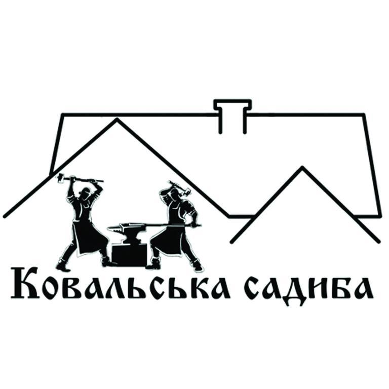 Kovalska Sadyba Славске Екстериор снимка